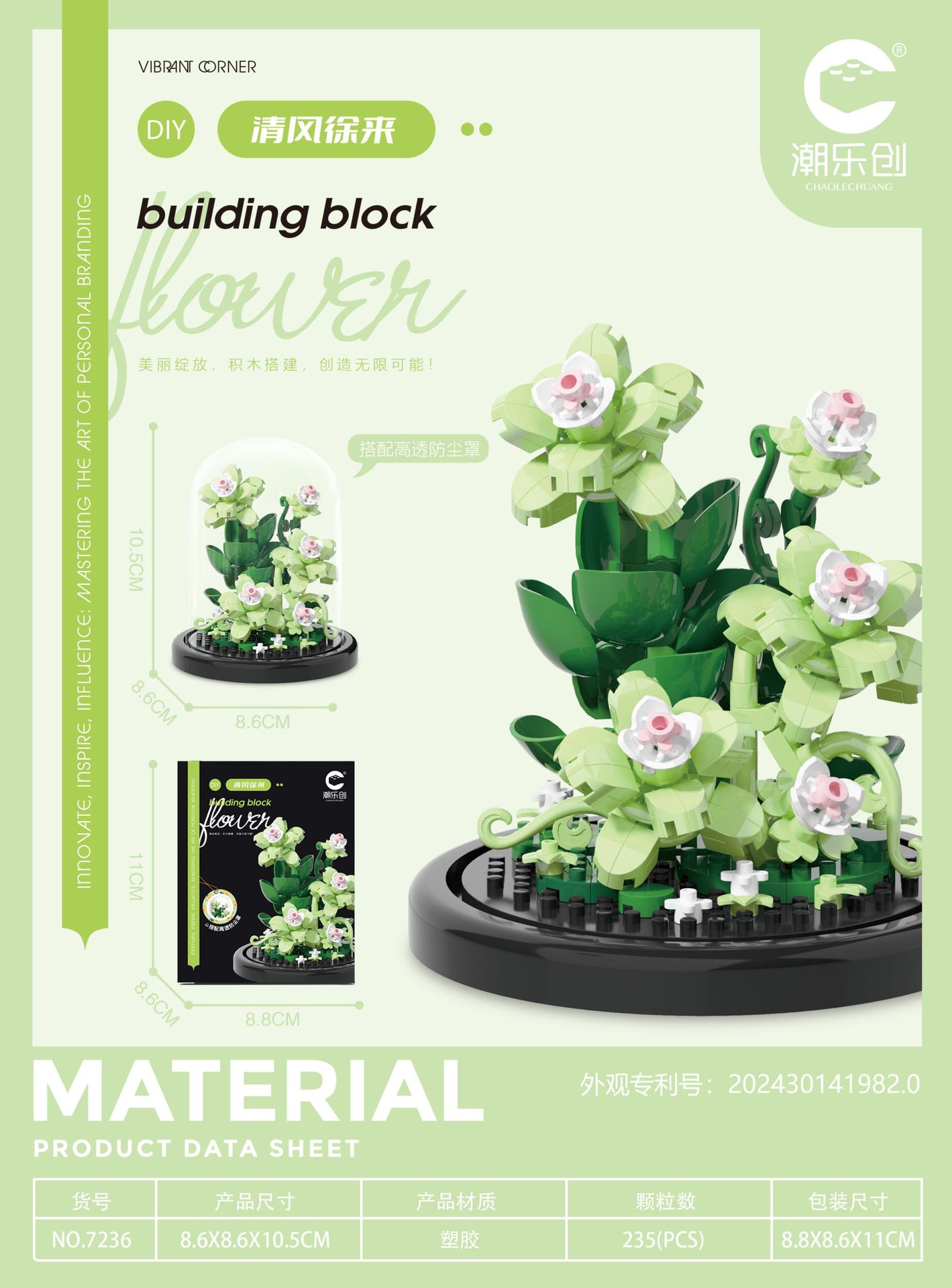 thumbnail for Compatible with Lego Blocks Flower Simulation Eternal Flower Potted Rose Flower Tea Language Assembled Toys Ornaments Gift Wholesale