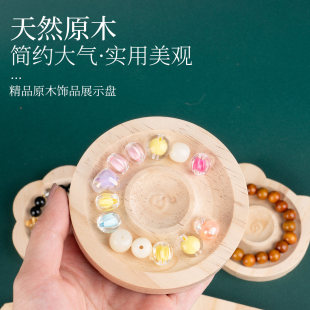 �ƻ���ľ�|�ִ�չʾ�P�����OӋ�P���diy�Ʒ����P�ռ{�錚�Ʒ