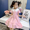 Cotton dress, uniform for kindergarten, bodysuit for elementary school students, long skirt