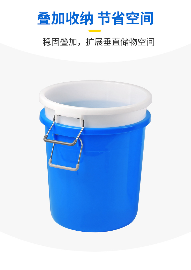 水桶详情图04.jpg