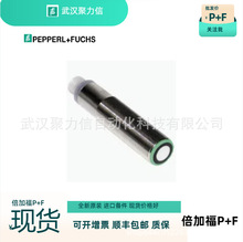 �F؛NRB8-18GS40-E2-IO-V1늸�ʽ������NRB8-18GM40-E2-IO-C-V1