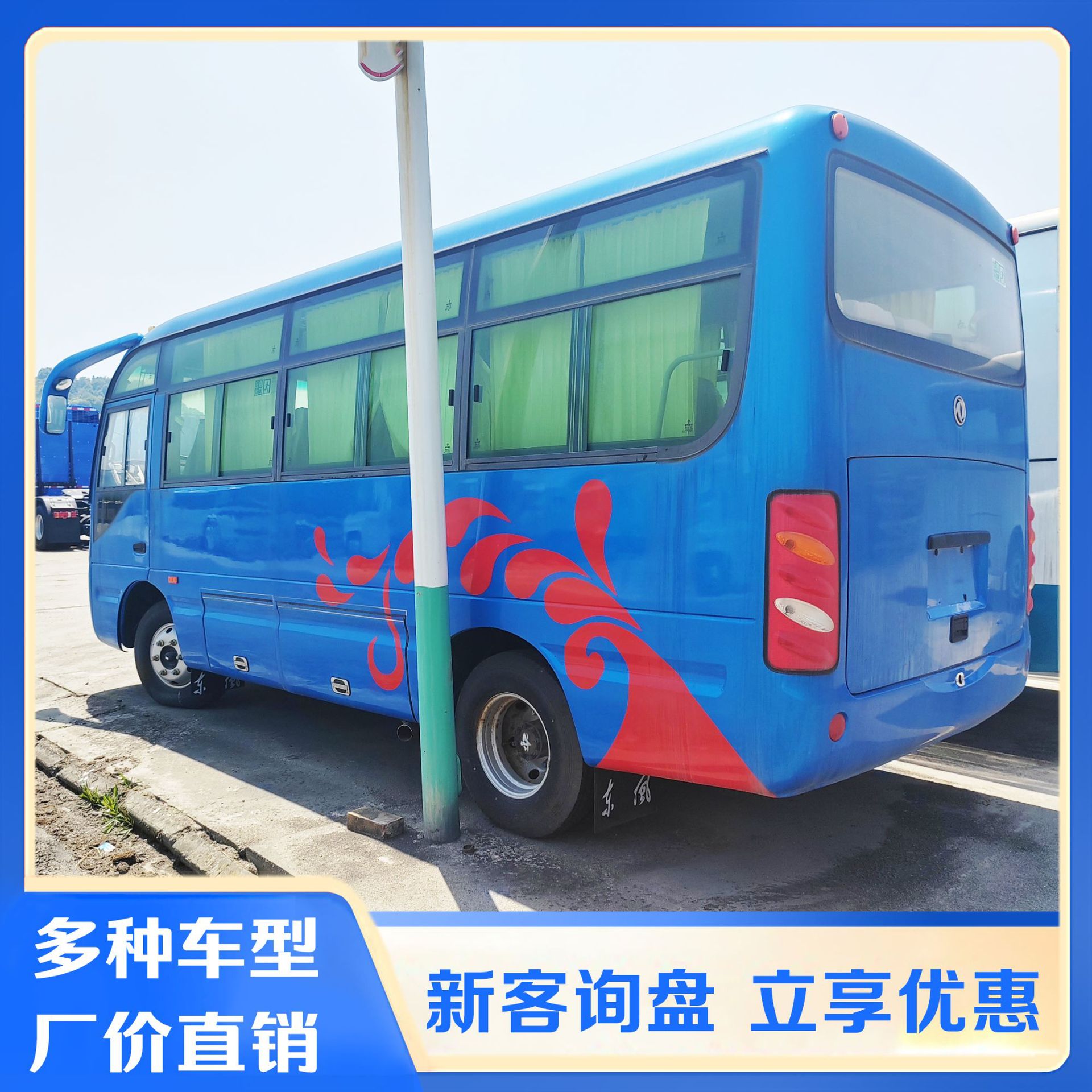 ����10-19��5.9������Ӵ��ͳ�С�Ͱ�ʿ����ͨ�ڳ���·�͹�����