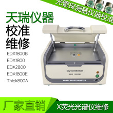 VxS X si-pin̽y ߉ԴQ O䱣B