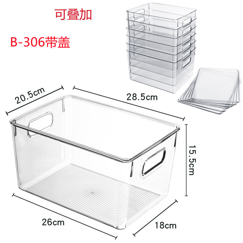 뚜껑이있는 B- 306 냉장고 보관 상자