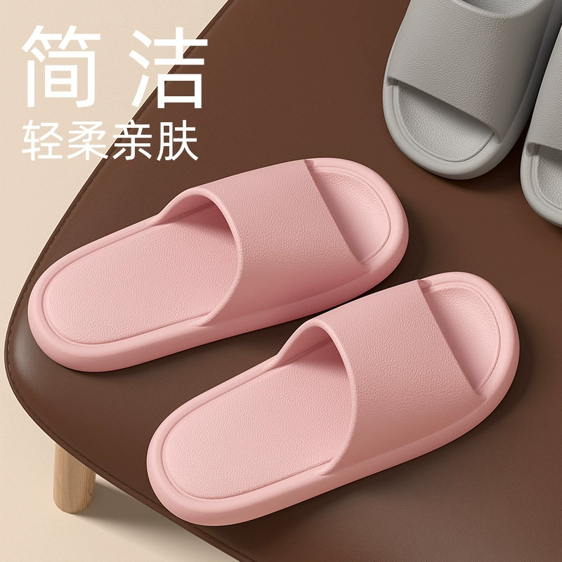 Летняя пара в помещении противоскользящие EVA тапочки с толстой подошвой