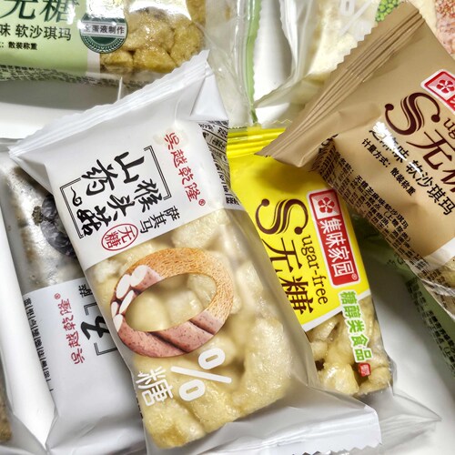 Jiweijiayuan sugar-free Shaqima traditional pastries breakfast snacks gourmet food bulk whole box wholesale