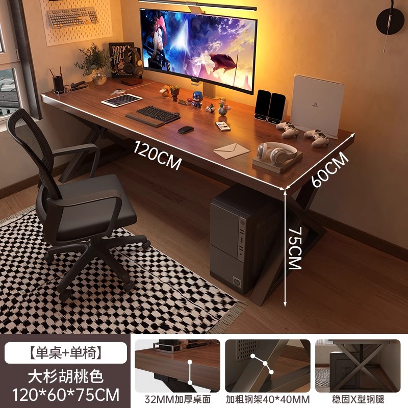Escritorio de computadora Escritorio simple Escritorio de dormitorio doble en casa Escritorio de deportes electrónicos de escritorio Escritorio de estudiante Escritorio de aprendizaje