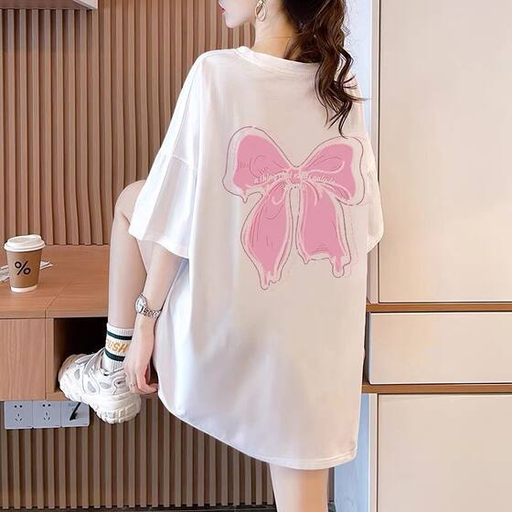 Short sleeve T-shirt women's 200kg extra large size women's loose 300kg chubby girl plus fat increase half sleeve jacket summer 240