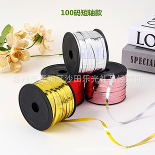 5MM100�a��ɫ�ʎ�PP���Ϗͺ��Ͻz���b�߅��