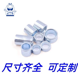 销及键;深沟球轴承;退卸衬套