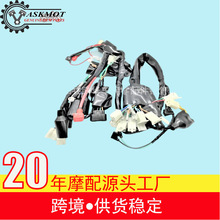 �����p�T����QM200GY QM200GY-B GXT200������ ȫ܇��