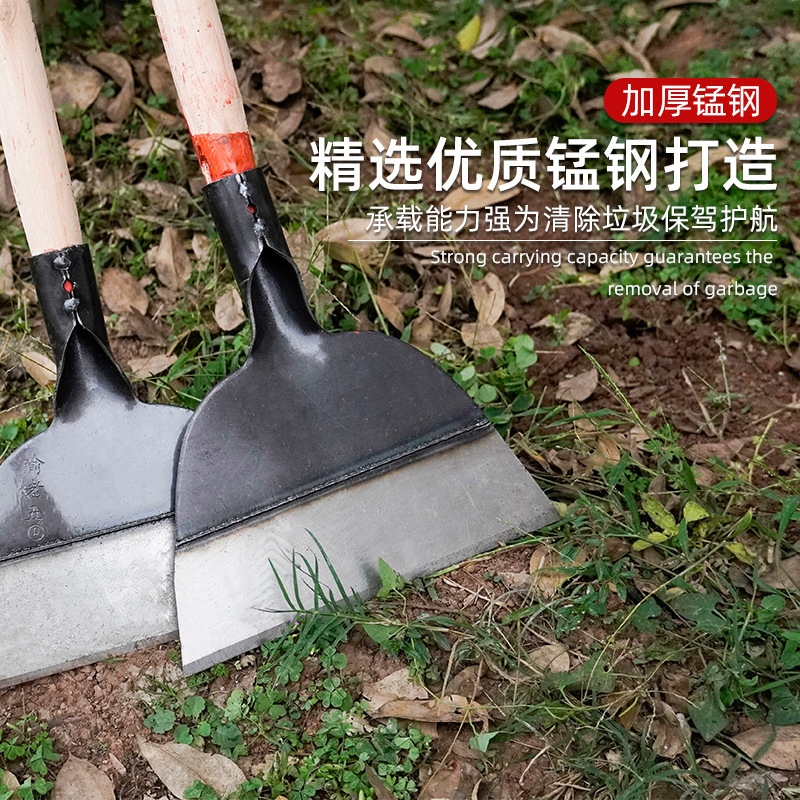Manganese Steel Saw Blade Scraper for Cleaning Livestock Manure, Cement Floor De-Icing, Wall Scraping, and Wall Coating, Thickened and Durable Manganese Steel Saw Blade Scraper for Cleaning Livestock Manure, Cement Floor De-Icing, Wall Scraping, and Wall Coating, Thickened and Durable