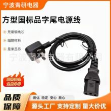 ������о���˲��^�Դ�� ���·��˲��^ ��о���˼�β��Ʒ��β