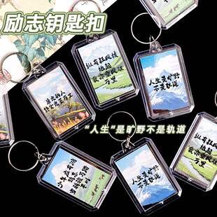 �L����־����耳׿یW�����ֵ�����b���L耳�ȦС�YƷ