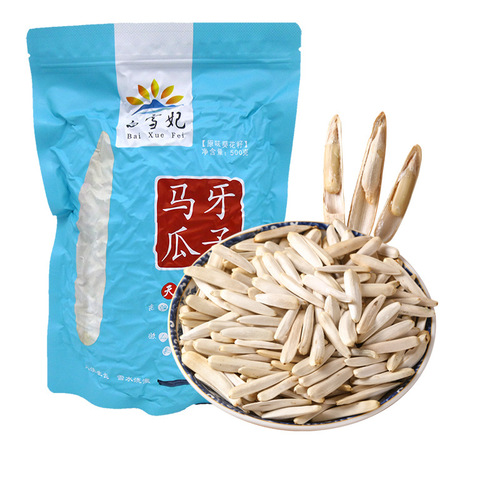Xinjiang Snow Fairy Original Molar Melon Seeds 500g/Bag, Aksu Cooked Toothpick Melon Seeds Vacuum Packaging Wholesale