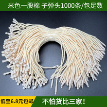 �S�����a���������K���ӏ��^���ƾ���]�·���ĸ�۷��