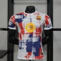 Barca S2526 Fan Special Edition 2.1