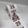 情人节生日派对卫生纸