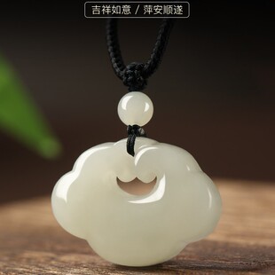 �ٷ���Ş������������i������Ů����ƽ���L���i�朰�������쉋