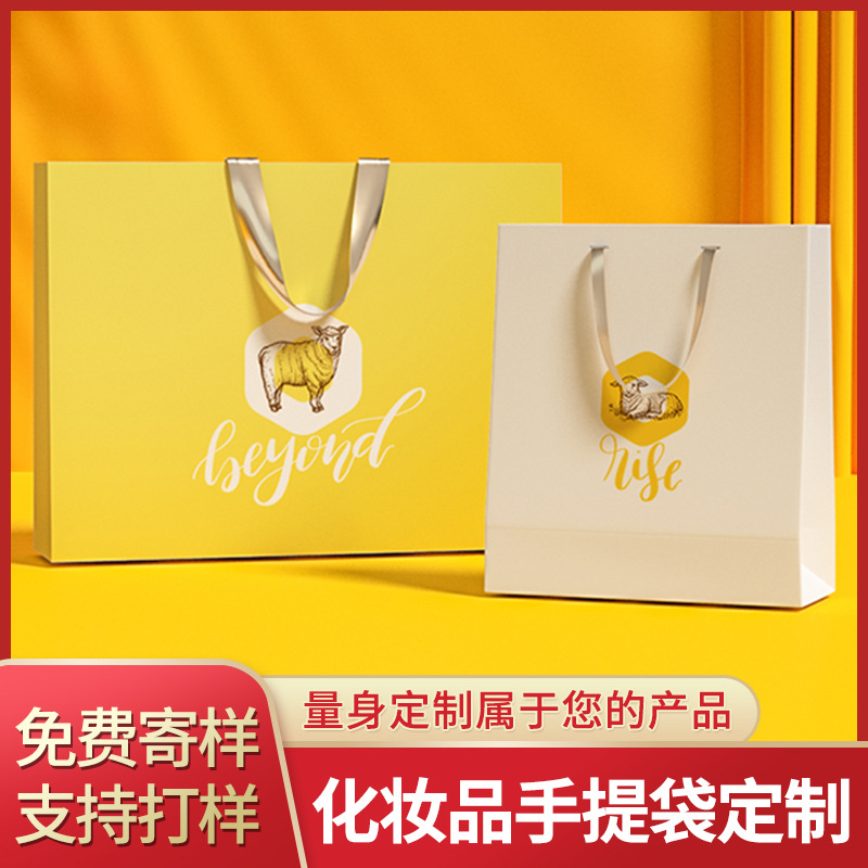 通用服装手提纸袋加厚白卡纸购物袋礼品袋可印刷logo工厂批发楼尚