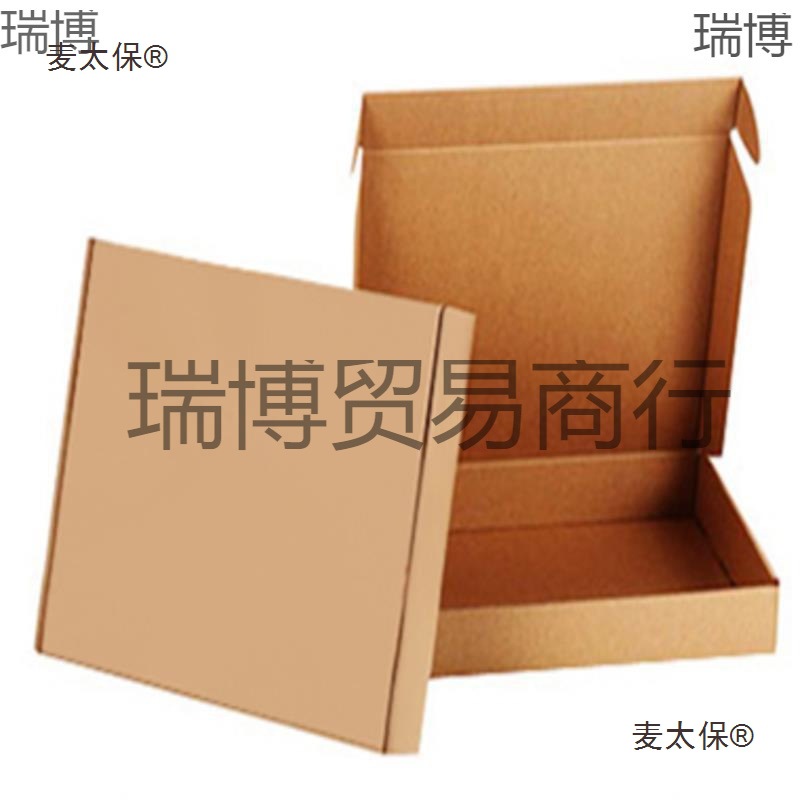 超大飞机盒纸箱批发大号打包大码尺寸服装快递盒包装盒特硬麦太保