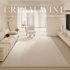 客廳地毯整鋪圈絨TPR現代簡約家用床邊毯2024新款批發臥室地毯