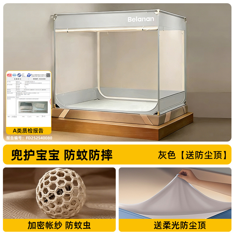 Mosquiteros a prueba de caídas tipo de cubierta completa 1m 5 camas dormitorio familiar 1m 8 camas sin instalación para bebés y niños para evitar la caída de la cama mochila
