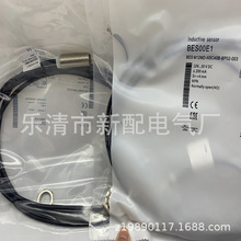 M12 ����ȫ�� BES  M12MD-NSC40B-BP02-003 �ӽ��_�P�|��һ��