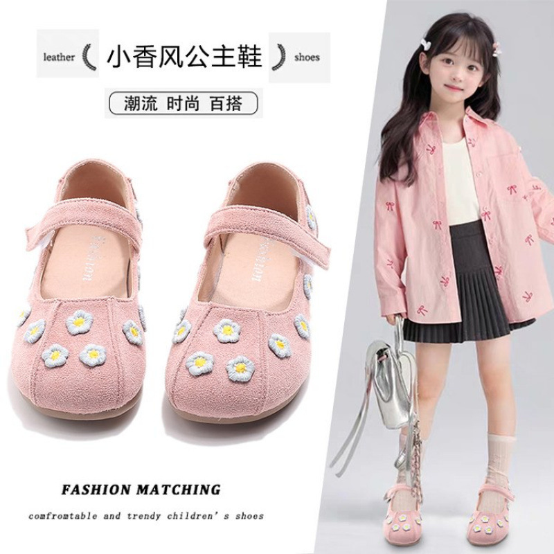 Girls' Shoes Velcro Round Toe Small Leather Shoes 2025 Spring and Summer Hard Children's Casual Shoes Big Children's Dance Shoes Tide