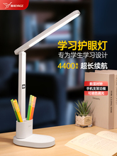 ̨���o�یW�����ô�W��������ʽ�o����x���^��2025���¿�