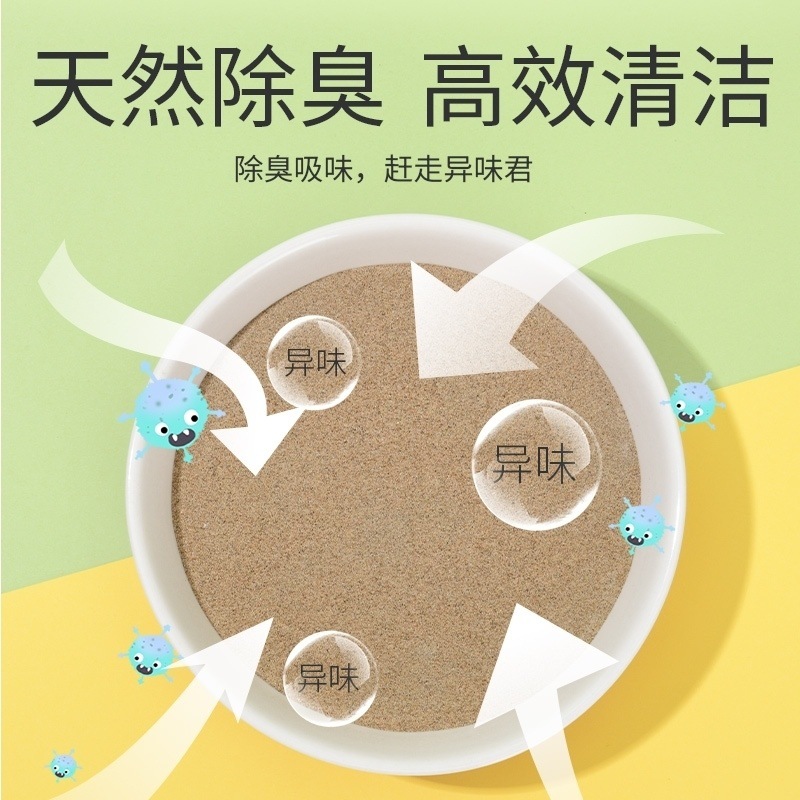 b0afbb36-b561-4ee5-9eb6-1b3f8b3a1ca2.jpe