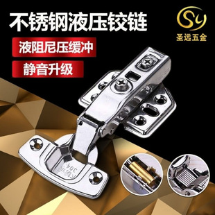 304��10ֻ�b�Ӻ�2.0���P䓙�������퓴�ȫҺ�����ɾ��_�Џ��q