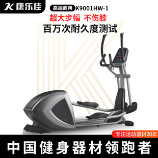������K9001HW-1�԰l늙E�A܇���ø߶˙E�A�x 늴ſؽ���܇