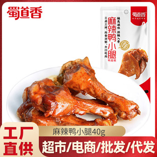 [���l]���������40g����35g������ʳ���l�Ե���ʳС��С�uζ����