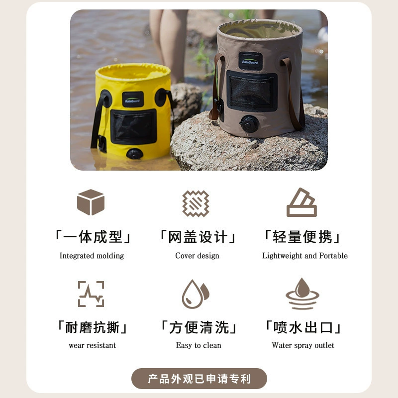 Handheld capacious bucket