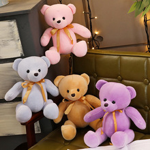 可爱泰迪熊公仔毛绒玩具关节熊抱抱熊羽绒棉布娃娃送女生礼物现货