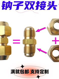 �S�~�U���B���~�c��������{���L�~���⺸���p���^��Ӣ�Ƽ{��19mm