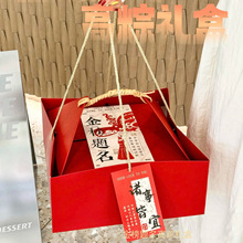 2026���Ӱ��b�и��ՠ�Ԫ��YƷ�����������������c��Ōm�񼈺�