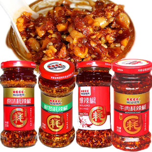 Henan Puyang Beef Chili Fresh Onion Original Flavor Chili Peanut Melon Seed Sauce Specialty