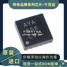ԭװ��Ƭ TPS61010DRCR TPS61010 ˿ӡAYA SON-10 ������ѹ���ֻ�