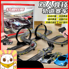 ܉��܇��߃�ͯ�H�ӻ���ِ܇늄��b�ش���ِ�������к���һ�ͶY��