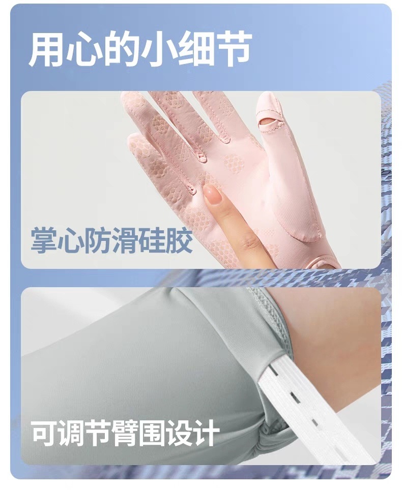 3c45573e-f507-499f-aac6-f3248283e068.jpe