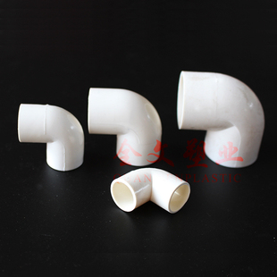 Pvc16 20 25 32 40 Wire Pipe Elbow Pvc Electrician Accessories Wire Pipe Elbow 90 Degree Elbow Free Shipping