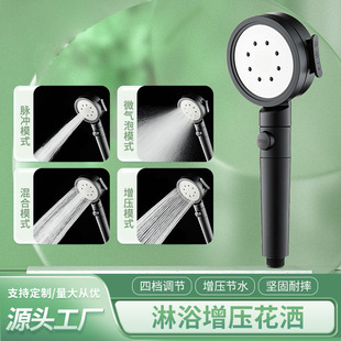 �羳�����¿��Ĺ��܇��^�Ӊ���ԡ���������^�Vɏ���^