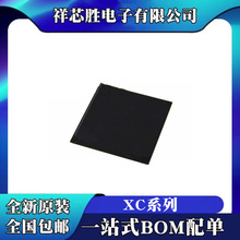 ȫ XC6SLX75-2FGG676I XC6SLX150T-3FGG676I XC7K160T-1FBG676I