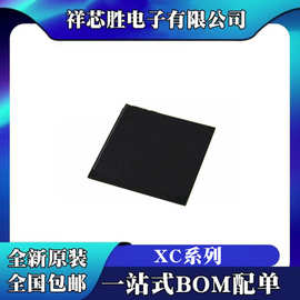 全新 XC6SLX75-2FGG676I XC6SLX150T-3FGG676I XC7K160T-1FBG676I