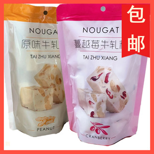 ̨���lţ܈��ԭζ��Խݮ�ǹ�̫���Ʒ�ͶY���c���c���b180g