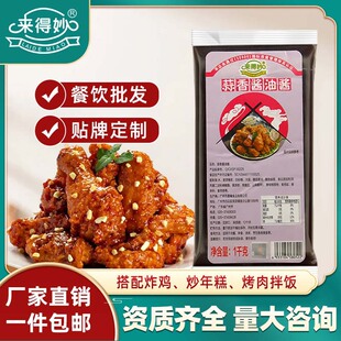 �����������u���u����1kg���bը�u��С�Ե�պ�u�{ζ���u�{�ϰ��