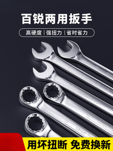 ���J�_��÷�����ð���6mm��32mm����14mm���ð������b����20mm