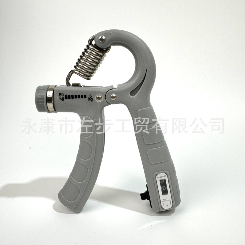 5-60KG計数調整可能握力器男女練習手力腕力指力器フィットネス器材TPEゴム|undefined